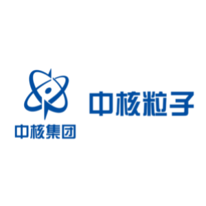中核粒子医疗科技有限公司
