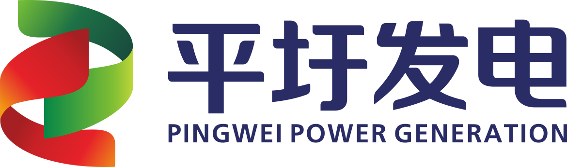 安徽淮南平圩发电有限责任公司