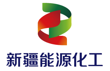 国家电投集团新疆能源化工有限责任公司