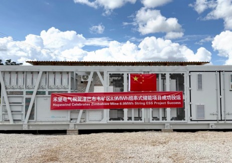 禾储共融 | 光储柴并离网储能项目，破解非洲矿区用电难题