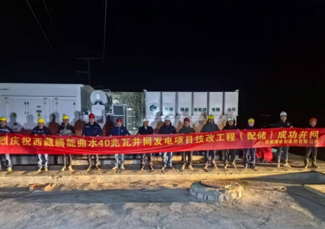 广东省33.44MWh级光伏储能项目并网发电