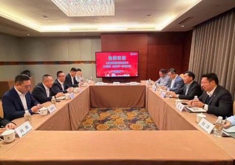 京能国际与上海电气风电集团举行会谈并签署战略合作协议