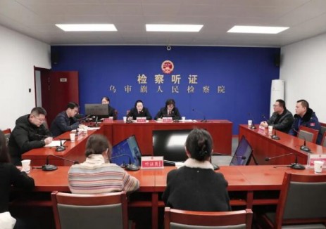 聚焦充电桩安全！内蒙古乌审旗检察院召开公益诉讼听证会破解隐患难题