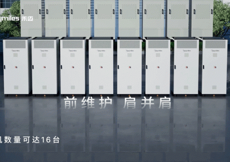 破局城市能源困境，禾迈HoyUltra 2全液冷储能，让成都更“巴适”！