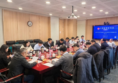 国际领先！华能清能院高集成灵活控制储能系统通过科技成果鉴定