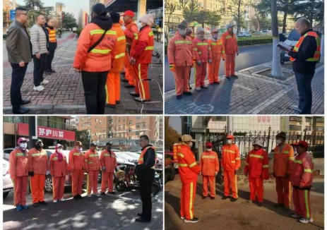 管理提升增效能  降本增效谱新篇——环卫集团前卫公司人工作业中心“管理提升年”活动纪实​
