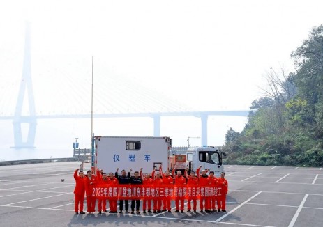 “开门红”！东方物探公司丰都三维项目高效竣工