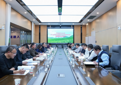 陕煤集团柠条塔矿业顺利通过《矿山地质环境保护与土地复垦方案》适用期工程验收