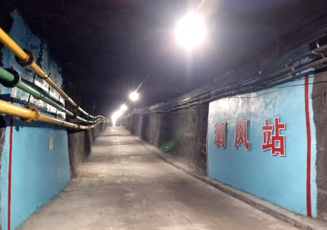 陕煤集团韩城矿业公司二号井测风站建成投用 精准通风再添保障