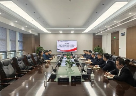 甘肃飞天阳光国际贸易有限公司到神木煤化工公司座谈交流