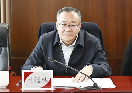 中石油工程建设西南分公司总经理杜通林一行赴中曼集团座谈交流