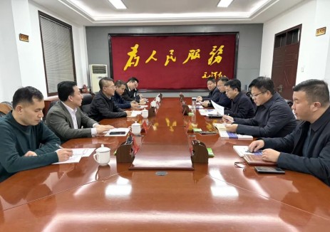 王晓冉拜访河北省邯郸市魏县县委书记张平