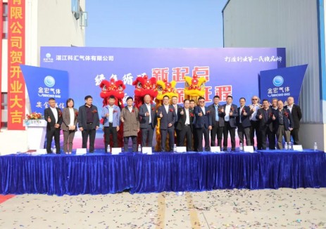 金宏气体下属湛江科汇产出首批绿色二氧化碳产品