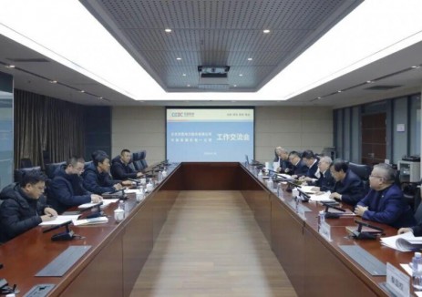 中国能建东电一公司与京能电力股份有限公司开展工作交流