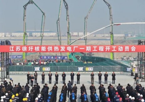 十五五首台核电机组开工！全球首个核能与石化产业大规模耦合项目进入主体工程建设阶段