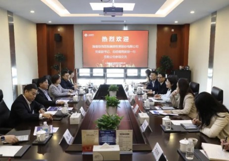 电气风电与海通恒信共谋产融协同发展