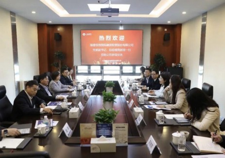 上海电气风电与海通恒信共谋产融协同发展