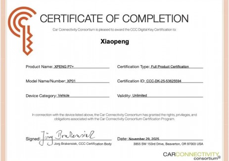 小鹏汽车三款车型斩获 CCC Digital Key™认证