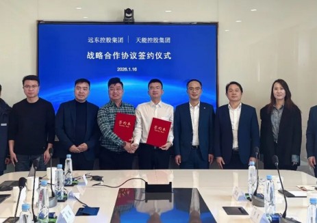 强强联手！远东控股与天能控股签署战略合作协议，共筑储能全产业链新生态