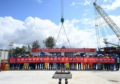 马来西亚美里燃气电站项目余热锅炉钢结构顺利开吊