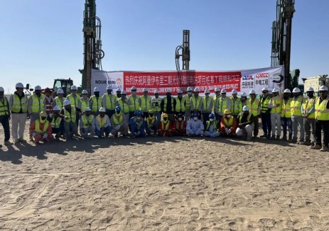 阿曼伊布里三期光伏储能电站项目桩基工程正式开工