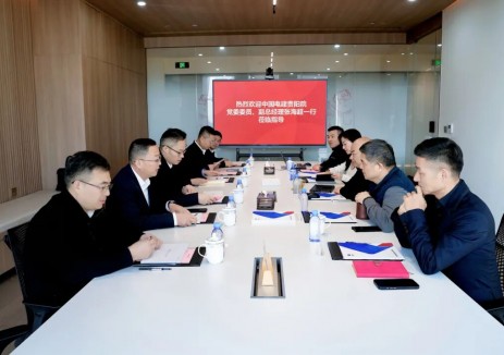 中来股份与中电建贵阳院举行高层会谈 共商深化战略合作 携手开拓新能源市场