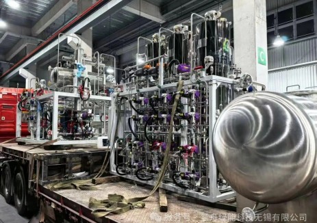 氢舟绿能科技首批电解水制氢装备发往宣城先进光伏研究院！