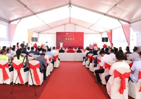 新宙邦國際化戰略再下一城，馬來西亞<em>新型</em>電池電解液基地開工