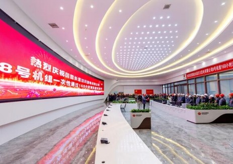 国家能源集团湖北公司汉川四期项目全容量投产