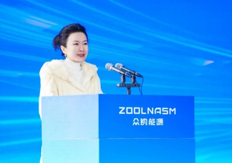 钠耀西南 能启新篇 | 众钠能源全球最大硫酸铁钠正极材料基地在眉山正式投产