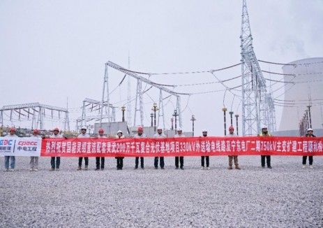 中国能建中电工程陕西院总承包的灵武200万千瓦复合光伏基地项目330千伏送出线路工程投运