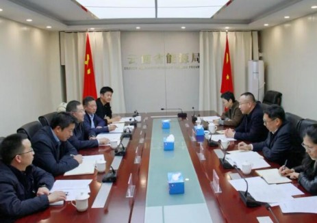 云南省能源局与云铝股份公司座谈交流