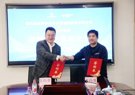 强强联合，电驴时代与东风鸿泰资源循环携手赋能动力电池回收利用