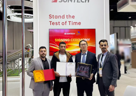 深化中东及北非市场布局,尚德与多家区域核心分销商达成战略合作