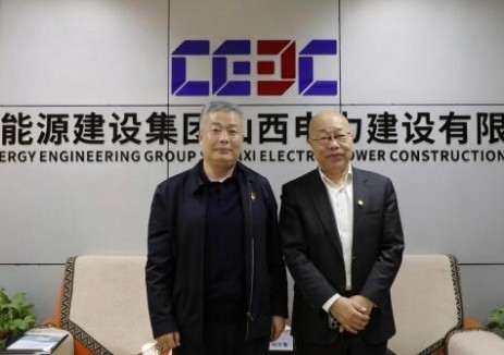 刘少军与山西国耀新能源集团党总支书记、董事长、总经理王风龙会谈