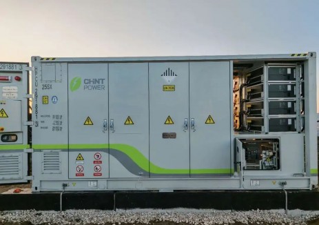 为摩尔多瓦 “续电”，正泰电源打造光伏+储能新范式！