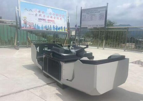 浙江建德抽水蓄能电站打造“智慧工地”新标杆