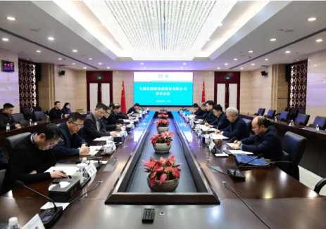 中国能建葛洲坝集团与湖北能源集团深化合作