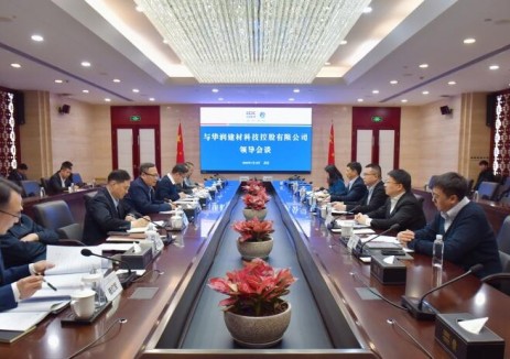 中国能建葛洲坝集团与华润建材科技签署战略合作协议