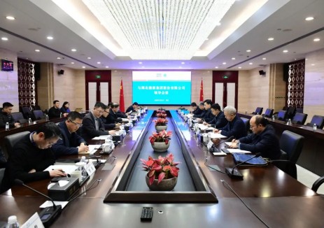 中国能建葛洲坝集团与湖北能源集团深化合作