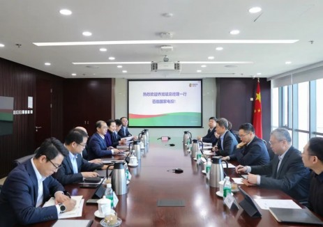 深化海外项目合作！乔旭斌会见国家电投国际业务部主任石彦彪