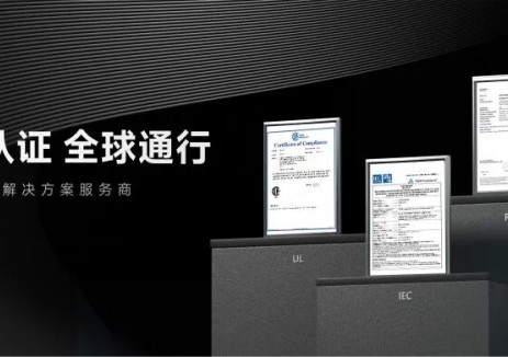 通行全球｜欣旺达684Ah叠片储能电芯通过多项国际认证