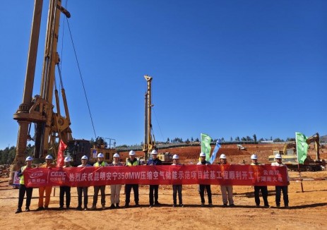 云南昆明安宁项目桩基工程顺利开工