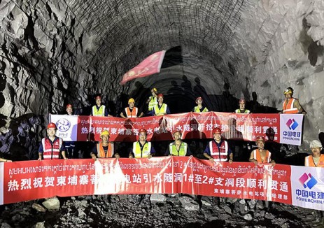 中国电建柬埔寨菩萨水电站项目连续完成突破性建设节点