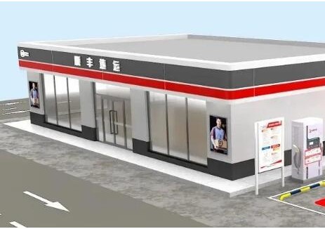 江苏铁塔与顺丰:共筑城市绿色配送充电网络