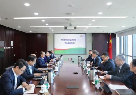 中国能建国际集团党委副书记、总经理乔旭斌会见国家电投国际业务部主任石彦彪