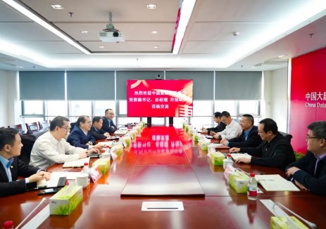 中国能建国际集团乔旭斌与大唐海投公司董事、党委副书记、总经理周元龙座谈