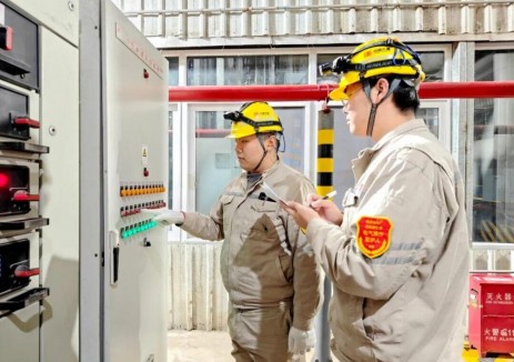 大唐高井热电公司：高质量发展底色更绿、成色更足