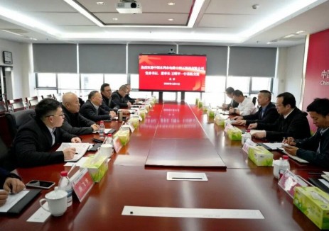 水电十四局党委书记、董事长王曙平到中国大唐集团海外投资有限公司拜访交流