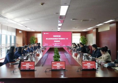 佛山投资控股集团访问输配电集团，深化华南区域产业联动